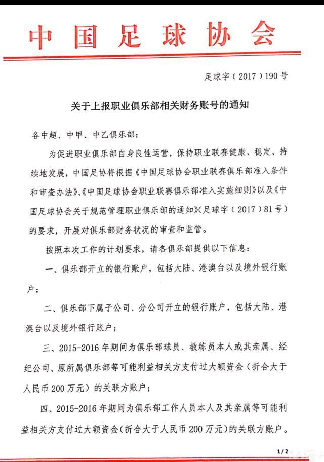 有网友表示，很想知道这一搞笑电影到底是怎样的人拍摄的？其实该片是由一群追求电影梦想的80后90后的年轻人拍摄，虽然一开始资金有限、道具不足、拍摄环境艰苦，但每个人都是用心地投入到工作中，克服重重困难，才有了这部收视率极佳的喜剧电影